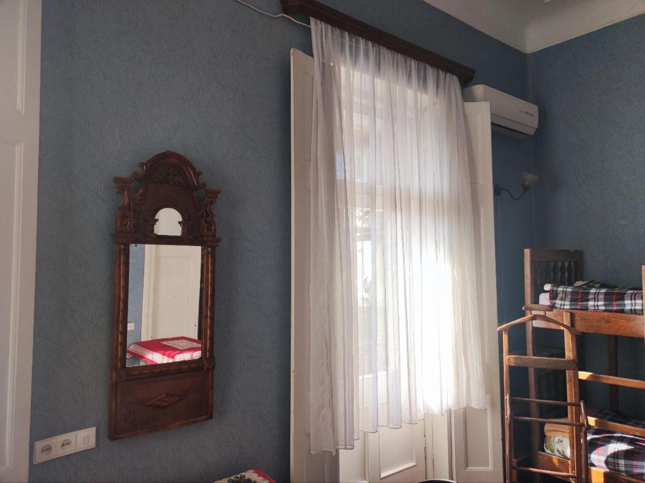 Guest House Irina Tbilisi Exterior photo