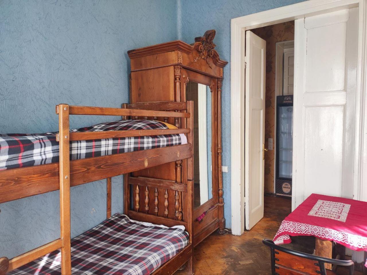 Guest House Irina Tbilisi Room photo